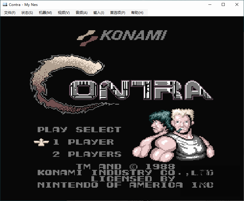 NES 游戏模拟器 My Nes 中文版