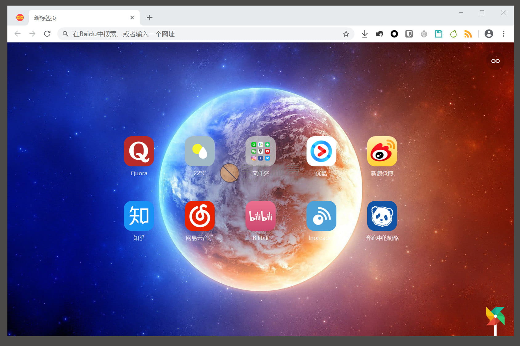 RunningCheeseChrome  便携版 
