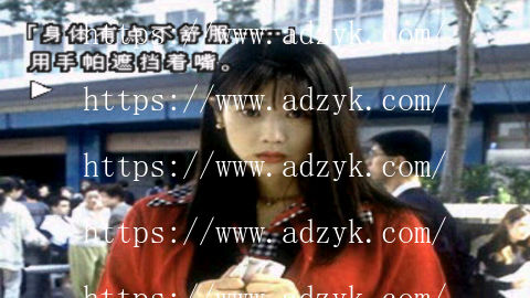 ps1游戏 街～命运的交叉点～ 中文汉化版 