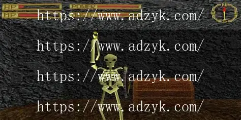 ps1游戏 国王密令(魂系列源头) 中文汉化版 