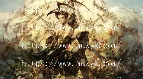 ps1游戏 放浪冒险谭系列 中文汉化版 3作各版本按需下载-第1张图片-阿德资源库 - 专注资源分享