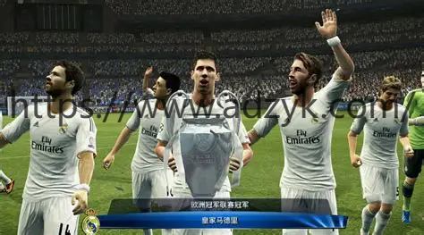 3ds游戏 实况足球系列  中文汉化版  3作各版本按需下载