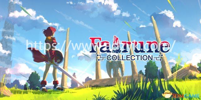 3ds游戏 幻想秘境系列  中文汉化版  2作各版本按需下载