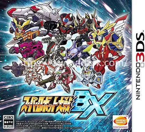 3ds游戏 超级机器人大战系列  中文汉化版  4作各版本按需下载-第1张图片-阿德资源库 - 专注资源分享
