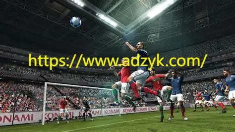 ps2游戏 实况足球系列 中文汉化版 16作各版本按需下载-第1张图片-阿德资源库 - 专注资源分享