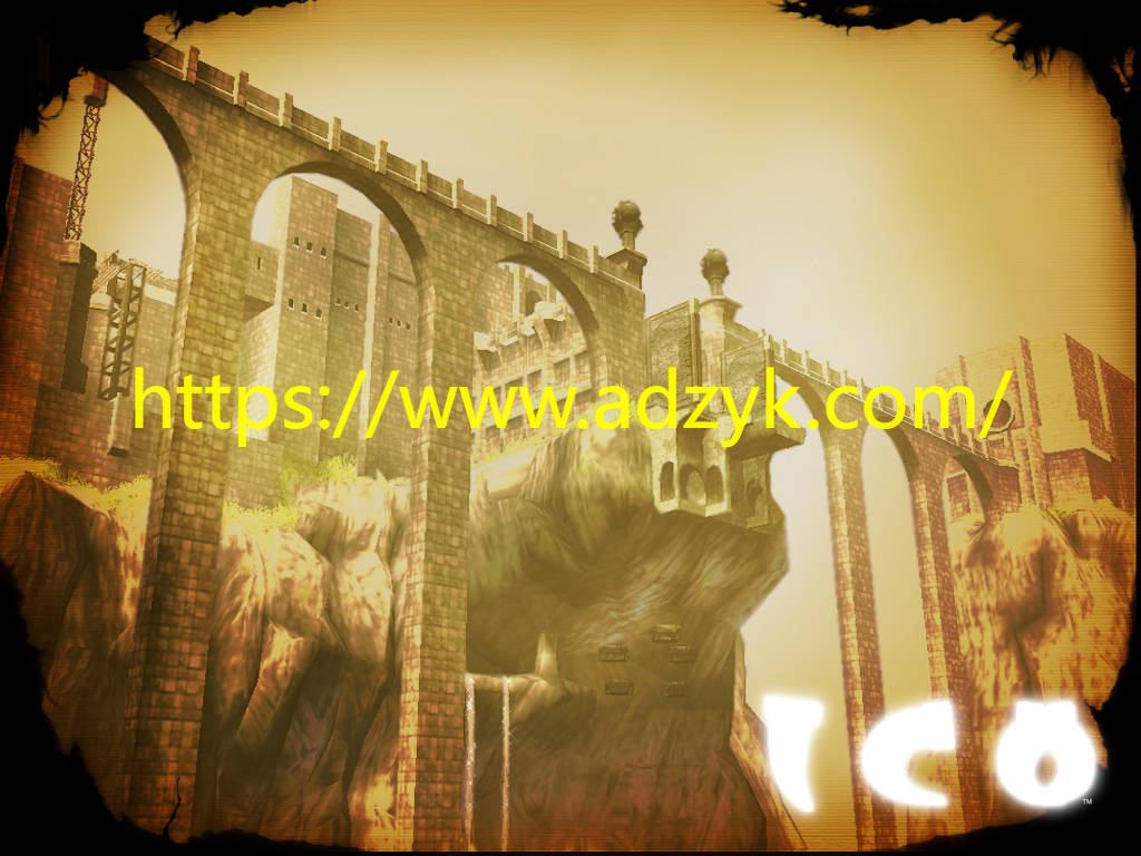 ps2游戏 ICO 古堡迷踪 中文汉化版 2作各版本按需下载