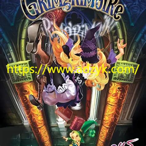 ps2游戏 格林魔书系列 中文汉化版 2作各版本按需下载