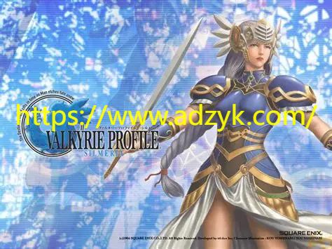 ps2游戏 北欧女神2 中文汉化版 