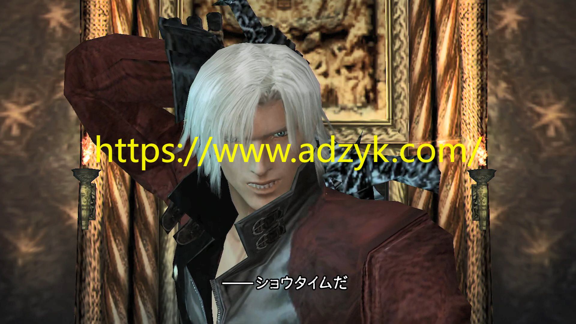 ps2游戏 鬼泣系列 中文汉化版 3作各版本按需下载