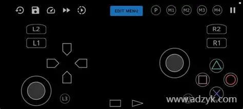 手机端 PS2模拟器 NetherSX2中文版