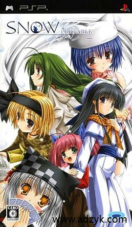 psp游戏 冬季恋歌 中文汉化版 3作各版本按需下载-第1张图片-阿德资源库 - 专注资源分享
