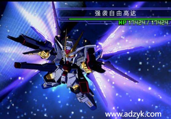 psp游戏 高达系列 中文汉化版 9作各版本按需下载-第1张图片-阿德资源库 - 专注资源分享