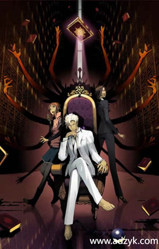 psp游戏 诡计x逻辑系列 中文汉化版 2作各版本按需下载-第1张图片-阿德资源库 - 专注资源分享 psp游戏 诡计x逻辑系列 中文汉化版 2作各版本按需下载-第1张图片-阿德资源库 - 专注资源分享