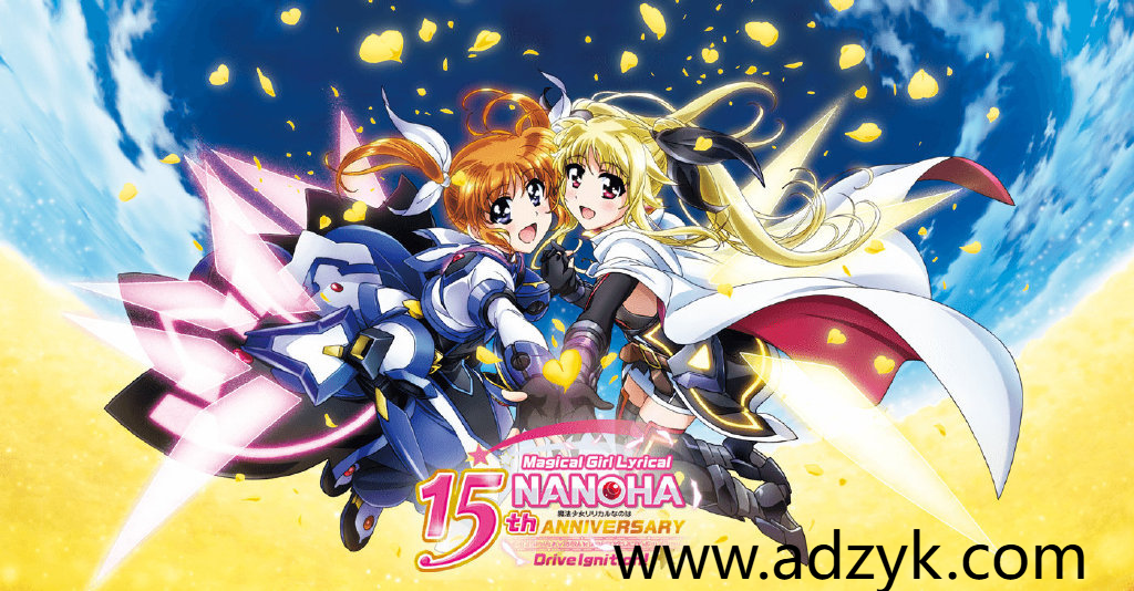 psp游戏 魔法少女奈叶A's系列 中文汉化版 3作各版本按需下载