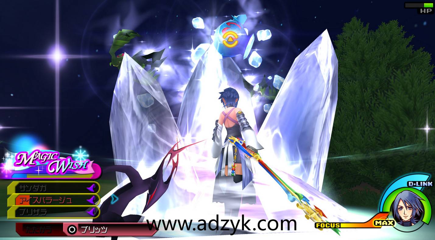 psp游戏 王国之心 梦中诞生 中文汉化版 