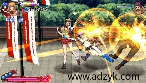 psp游戏 一骑当千系列 中文汉化版 2作各版本按需下载