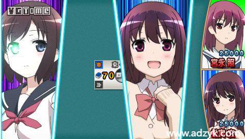 psp游戏 麻将游戏系列 中文汉化版 6作各版本按需下载