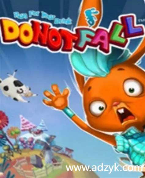 ps3游戏 不要掉下去 中文汉化版 -第1张图片-阿德资源库 - 专注资源分享