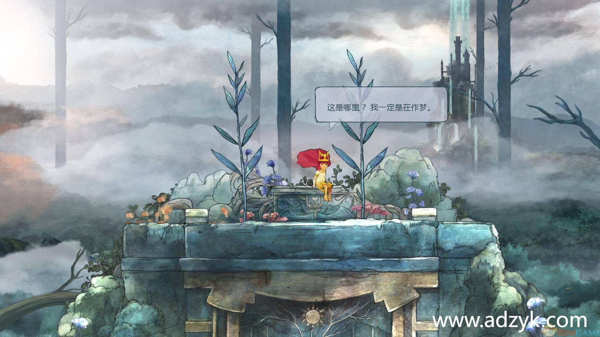 ps3游戏 光之子 中文汉化版 -第1张图片-阿德资源库 - 专注资源分享