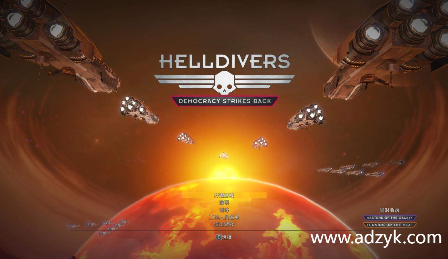 ps3游戏 地狱潜者 中文汉化版 -第1张图片-阿德资源库 - 专注资源分享