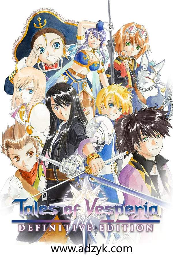 ps3游戏 宵星传说 中文汉化版 -第1张图片-阿德资源库 - 专注资源分享