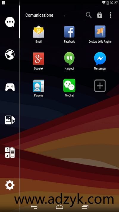 手机端 Smart Launcher 桌面启动器 付费高级版