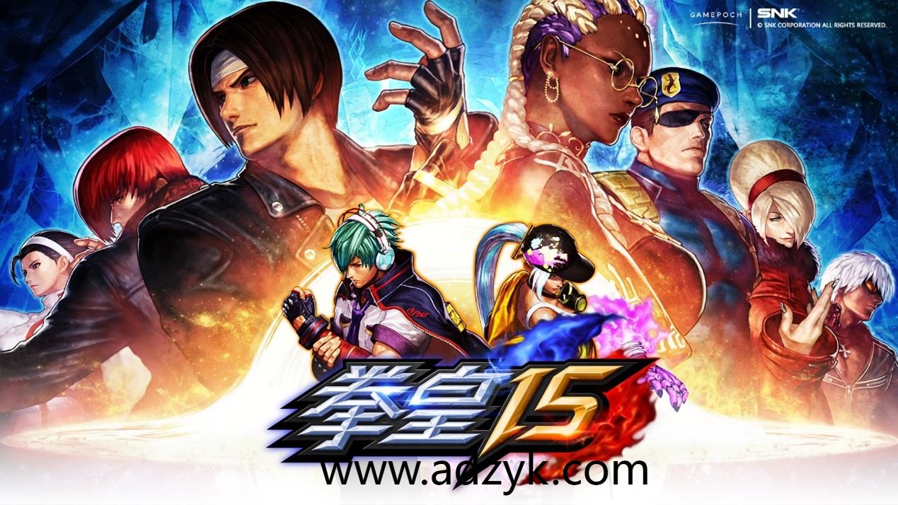 pc游戏 拳皇15 中文版 