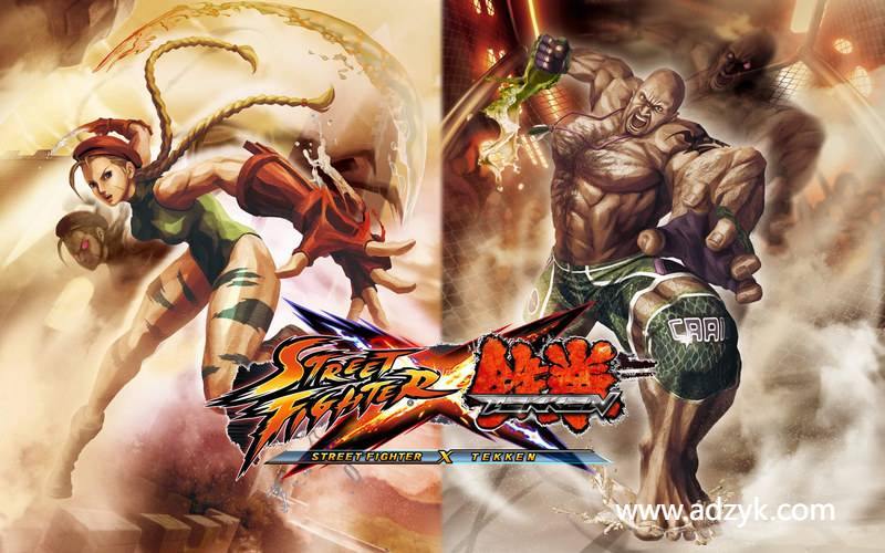 ps3游戏 街霸X铁拳 中文汉化版 