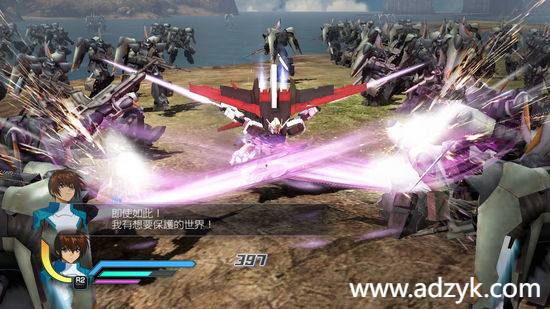 ps3游戏 真高达无双 中文汉化版 