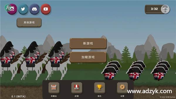 安卓单机游戏 Countryballs Conquest steam移植 