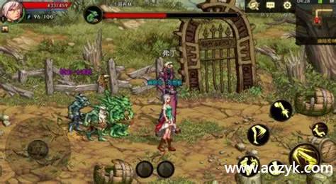 安卓单机游戏 DNF单机合集 安卓原生