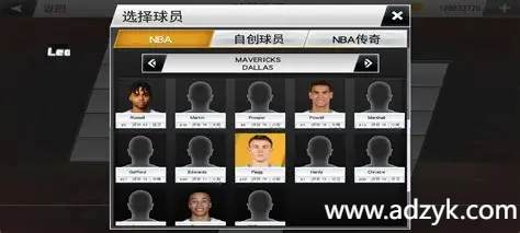 安卓单机游戏 NBA2K26 steam移植 