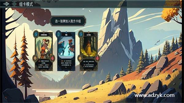 安卓单机游戏 北境叛乱 steam移植