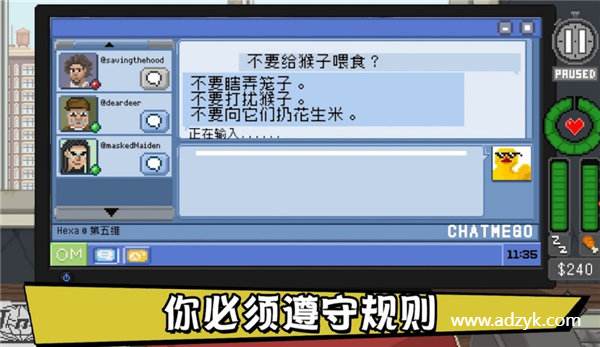 安卓单机游戏 不要喂食猴子 steam移植