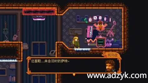 安卓单机游戏 丹达拉恐惧试炼 Steam移植
