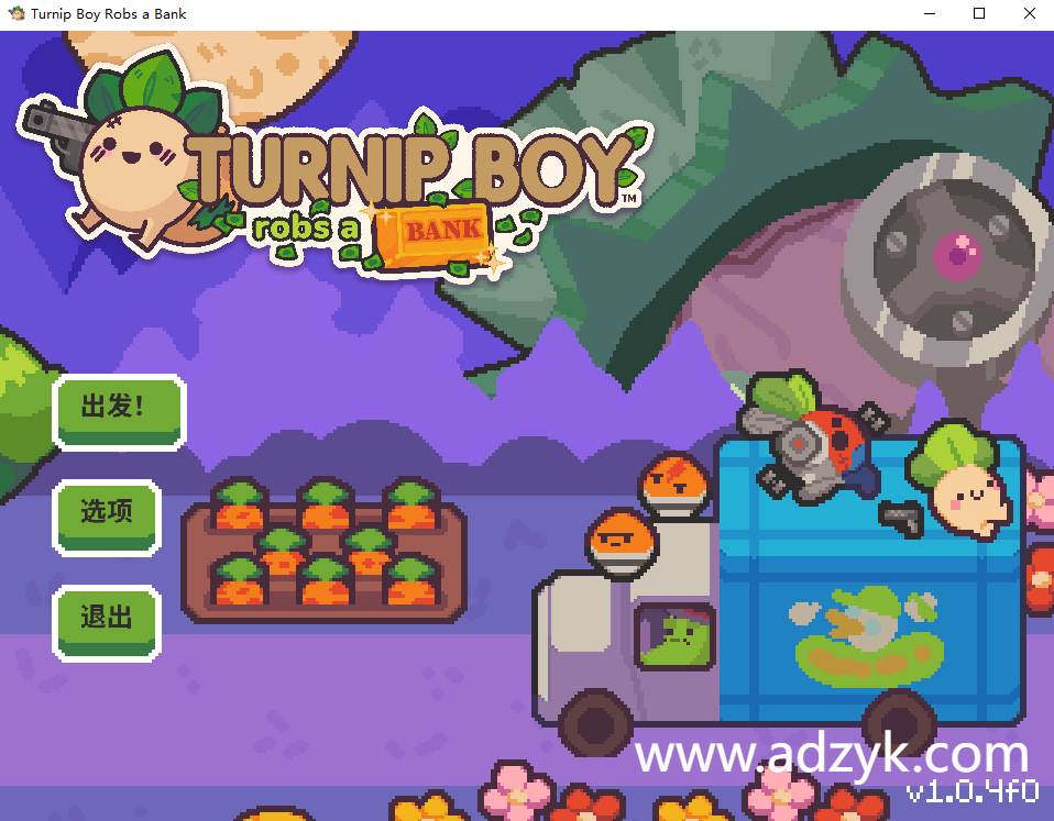 安卓单机游戏 大头菜菜抢银行Turnip Boy Robs a Bank  Steam移植