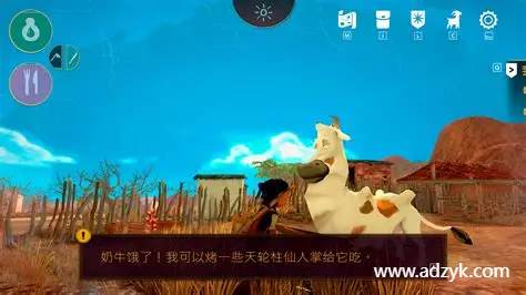 安卓单机游戏 艾力达边远地区的觉醒 Steam移植