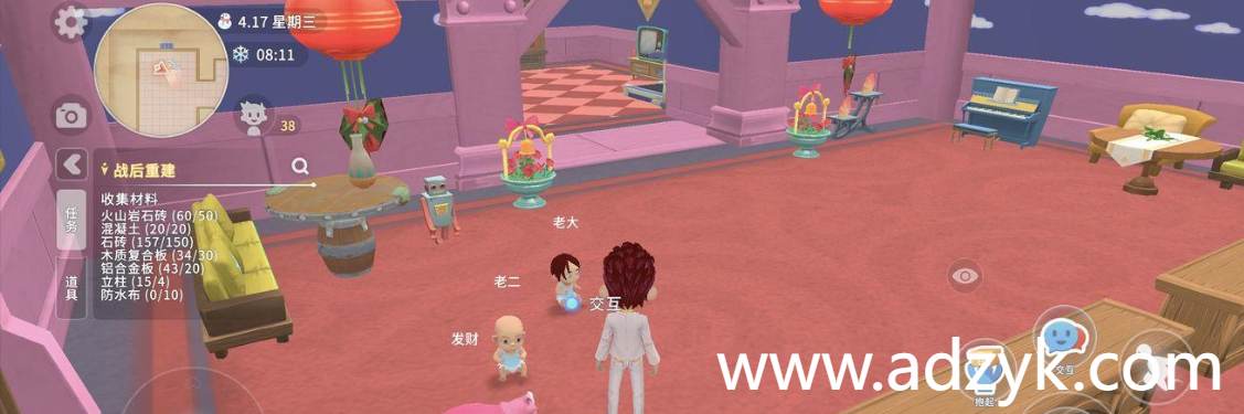 安卓单机游戏 波西亚时光 Steam移植