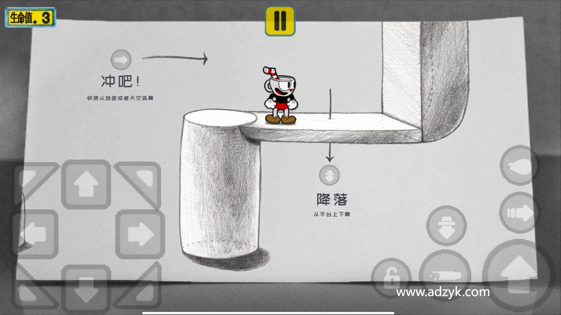 安卓单机游戏 茶杯头 Steam移植