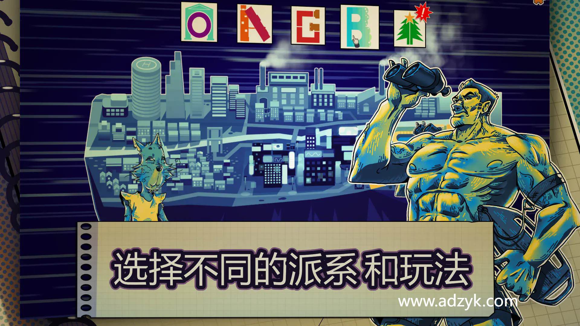 安卓单机游戏 都市卡牌  Steam移植