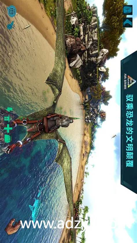安卓单机游戏 方舟：生存进化 steam移植