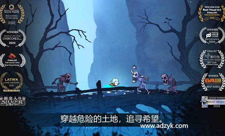 安卓单机游戏 格雷克大冒险 阿祖尔的回忆  steam移植