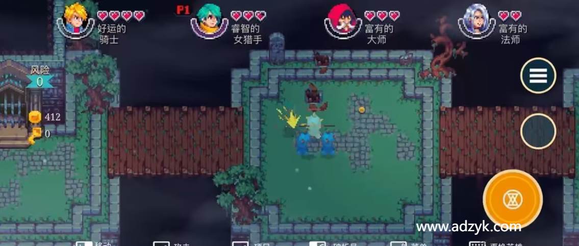 安卓单机游戏 海之号角柯罗诺斯地下城  steam移植