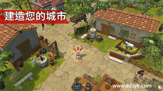 安卓单机游戏 角斗士：罗马求生  steam移植 -第1张图片-阿德资源库 - 专注资源分享