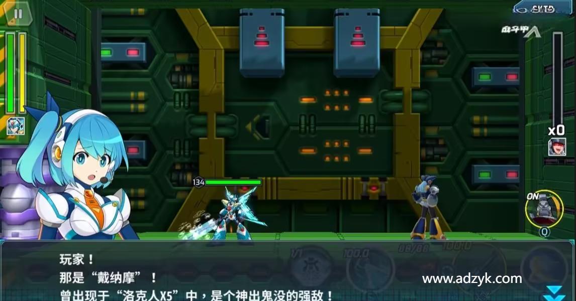 安卓单机游戏 洛克人XDiVE Steam移植