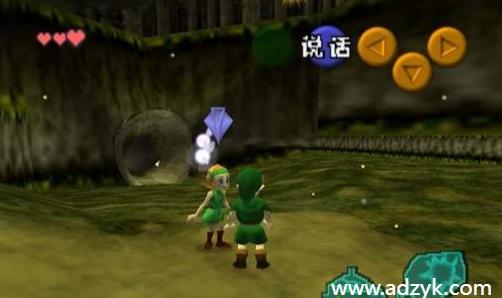 WII游戏 塞尔达传说 时之笛 中文汉化版 