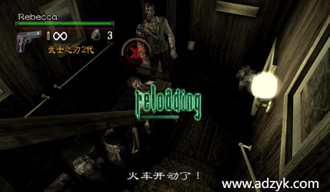 WII游戏 生化危机 安布雷拉历代记 中文汉化版 