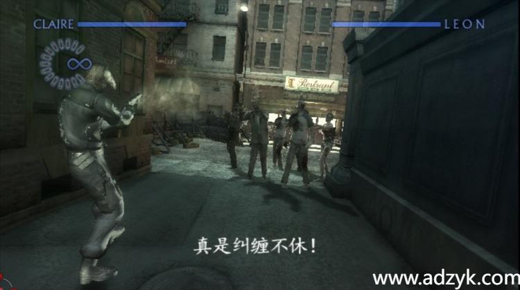 WII游戏 生化危机 暗黑编年史 中文汉化版 