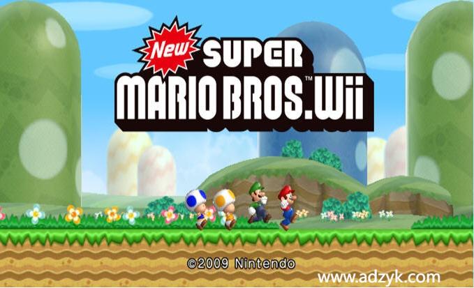 WII游戏 新超级马里奥兄弟Wii 中文汉化版 