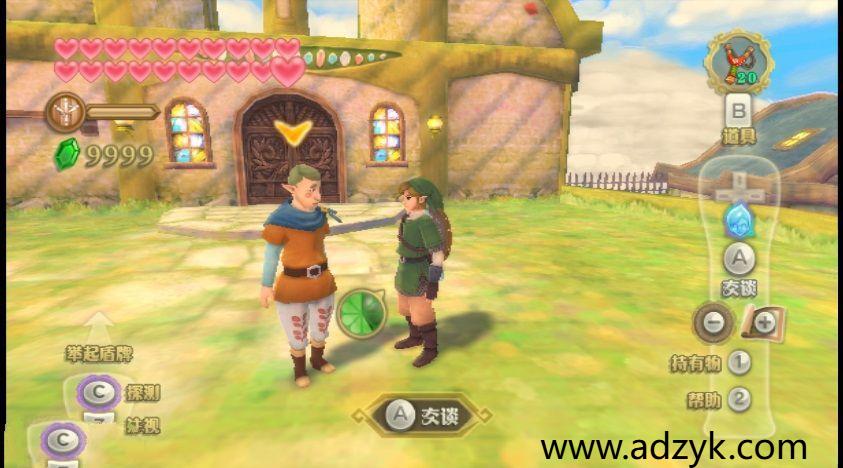 WII游戏 塞尔达传说 天空之剑 中文汉化版 
